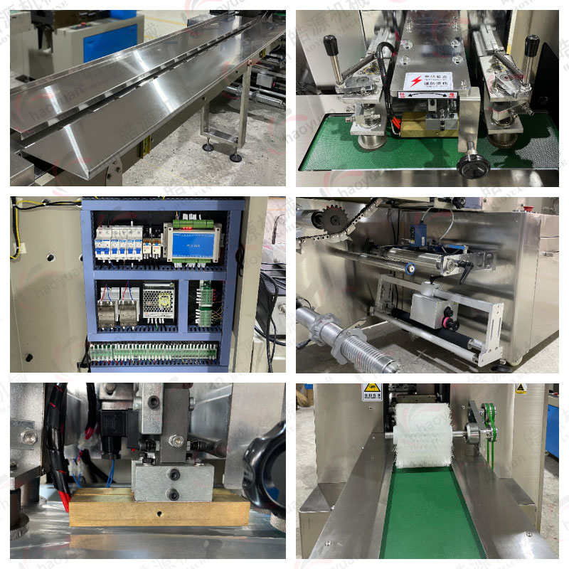 KD-260枕式自動包裝機(jī)機(jī)械細(xì)節(jié)