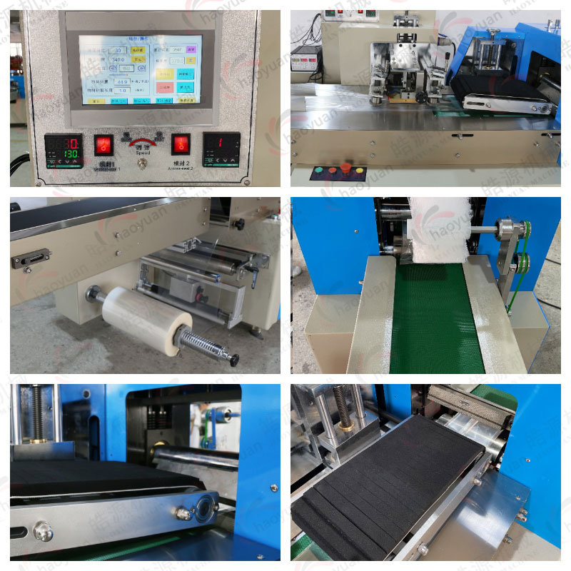 KD-450加長(zhǎng)排氣高速自動(dòng)枕式包裝機(jī)機(jī)械細(xì)節(jié)